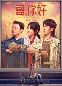按摩做爰2伦理