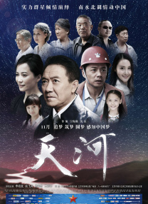 色一情一乱一区二区三区
