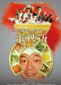 色一情一乱一区二区三区